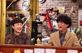 たくろう