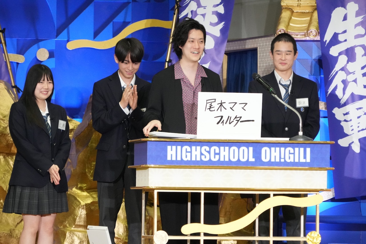 粗品、夢は漫才師の高校生を激励「プロで通用するのか試してみて」芸人VS高校生の大喜利