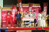 カギ軍とゲストの浜口京子（左端）