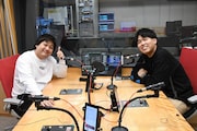 ダブルヒガシ、楽しいけど怖くもある東京生活で初冠ラジオ特番　ゲストの人生紐解く