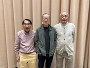 シティボーイズ