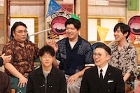 前列左から、陣内智則、ガクテンソク奥田、後列左から、ビスケットブラザーズ原田、からし蓮根