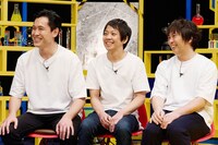 や団