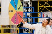 ルーレットを回す千鳥・大悟