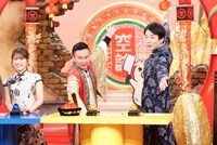 左から渋谷凪咲、かまいたち