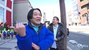 左から永野、月亭八光