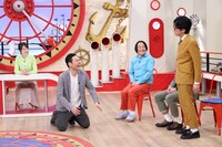 「マルコポロリ！」のワンシーン