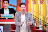 東野幸治