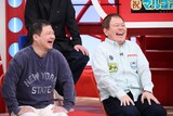 左から月亭方正、ほんこん