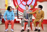 左から永野、ヘンダーソン
