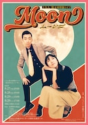 十九人が第4回単独ライブ「MOON（ムーンヌ）」開催、伝承ホールで3日間4公演
