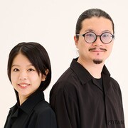 おまえら
