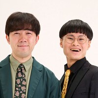 モクレン
