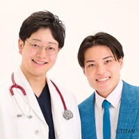 Aライン