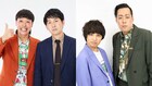 バッテリィズの地上波ラジオにエバースがゲスト出演「おしえて エースと町田！」実施