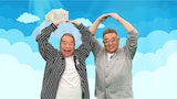「出川サンド伊達とゼロの神さま～WHY！ゼロなんですか？～」MCの出川哲朗とサンドウィッチマン伊達