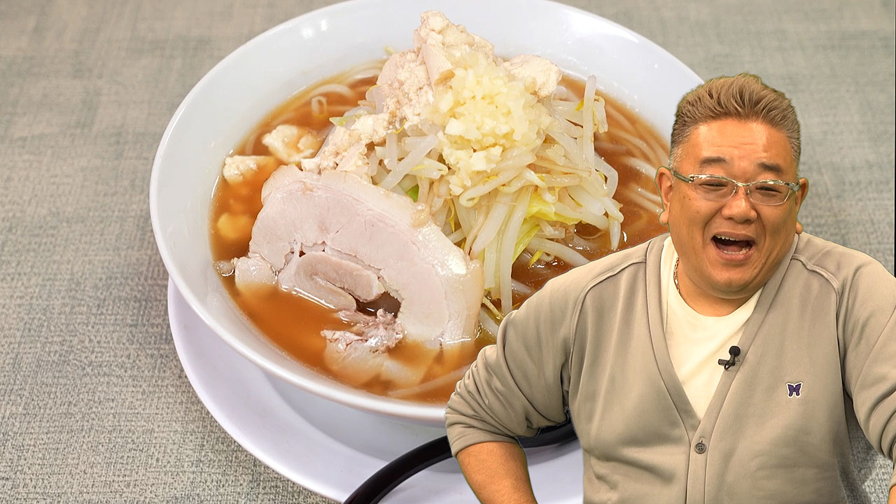 カロリーゼロの背脂ラーメン？