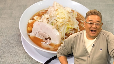 カロリーゼロの背脂ラーメン？