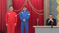 本家テツandトモと教官の千鳥・大悟