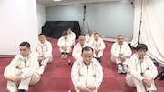 テツandトモ「なんでだろう」の継承者を決めるサバイバルにさや香・石井ら挑戦