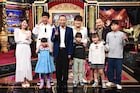 AMEMIYA、かもめんたる・う大、パンサー尾形が子供と一緒に「大悟の芸人領収書」登場
