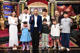 AMEMIYA、かもめんたる・う大、パンサー尾形が子供と一緒に「大悟の芸人領収書」登場