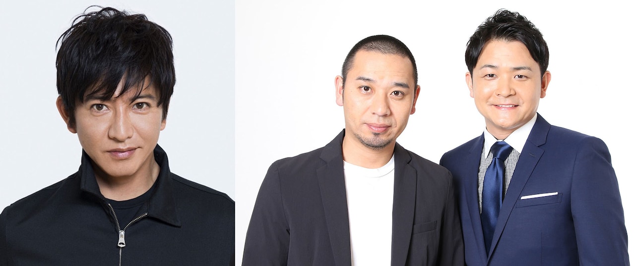 ラジオでトークする木村拓哉と千鳥