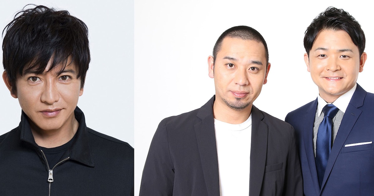 千鳥が木村拓哉と語る、コンビ誕生の軌跡