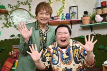 左から香取慎吾、やす子