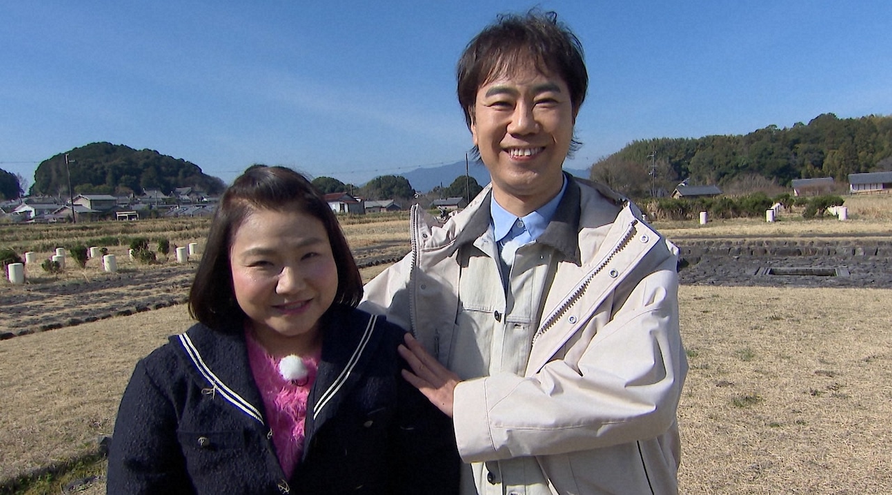 島田珠代と藤井隆のギャグが全編炸裂「相席食堂」奈良県明日香村を応援