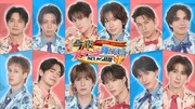 「SHOW-WA / MATSURIの今夜ステージ降ります～がむしゃら経歴＋1～」キービジュアル