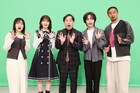 48本の世界衝撃映像を鑑賞、せいやは山下葉留花のコメントに注目「49本目の衝撃映像かなと」