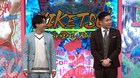 ドンデコルテ「にけつッ!!」登場、小橋がアメリカの大学の現役生だった話