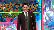 ドンデコルテ渡辺