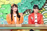 左から桜ひなの、伊達花彩