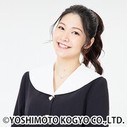 大塚澪