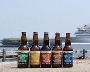 「RE:IWAROMAN」×横浜ビール。ローカルビアカンパニー「横浜ビール」と、壁画アートのオリジナルラベルコラボが限定200セットで販売決定