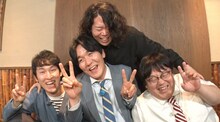 タイムマシーン3号と宮下草薙が群馬プレゼンバトル　マツコ・デラックスが番組復帰