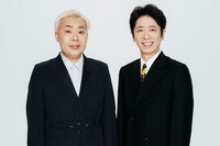 フットボールアワー