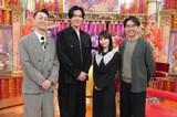 左からバナナマン設楽、要潤、与田祐希、おぎやはぎ矢作
