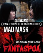 ブラジル「Fantaspoa」でミッドナイト部門最優秀作品賞を獲得した「MAD MASK」