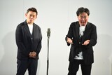 スピードワゴン