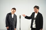 スピードワゴン