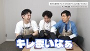 トンツカタン森本とスパイシーガーリック