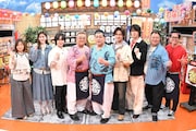 「サンド屋台」大久保佳代子がライドシェア、ブラマヨ小杉がフルマラソン挑戦時の話
