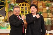 サンドウィッチマン