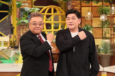サンドウィッチマン