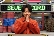 北山宏光