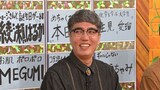 「明石家電視台」にゲスト出演するおぎやはぎ小木