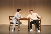 シカノシンプのコント「スーパーマン」より